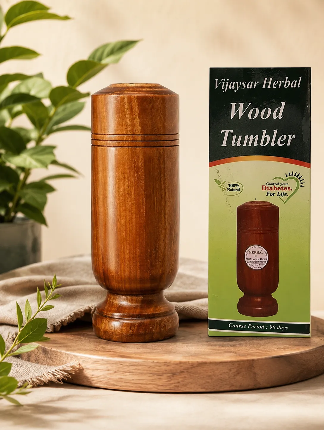 Wood Tumbler